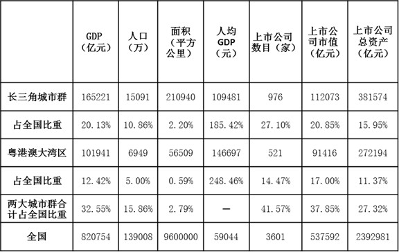 微信圖片_20200207134316.jpg